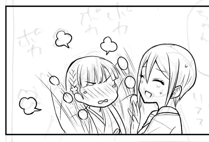 うちのしゅーさえは大体こんな感じ 