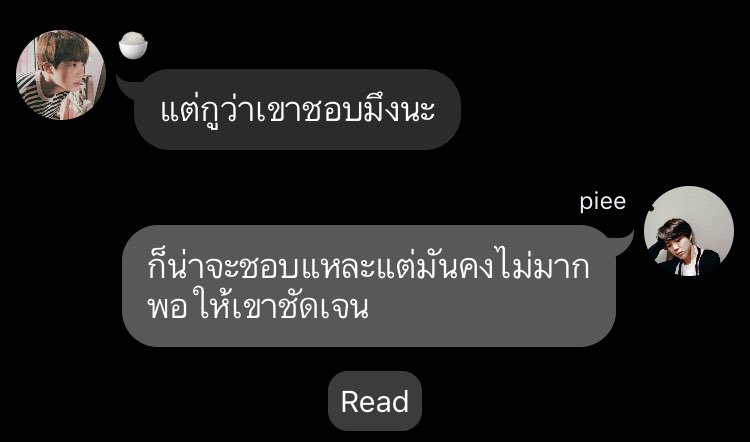 𝙀𝙢𝙥𝙩𝙮 tweet media