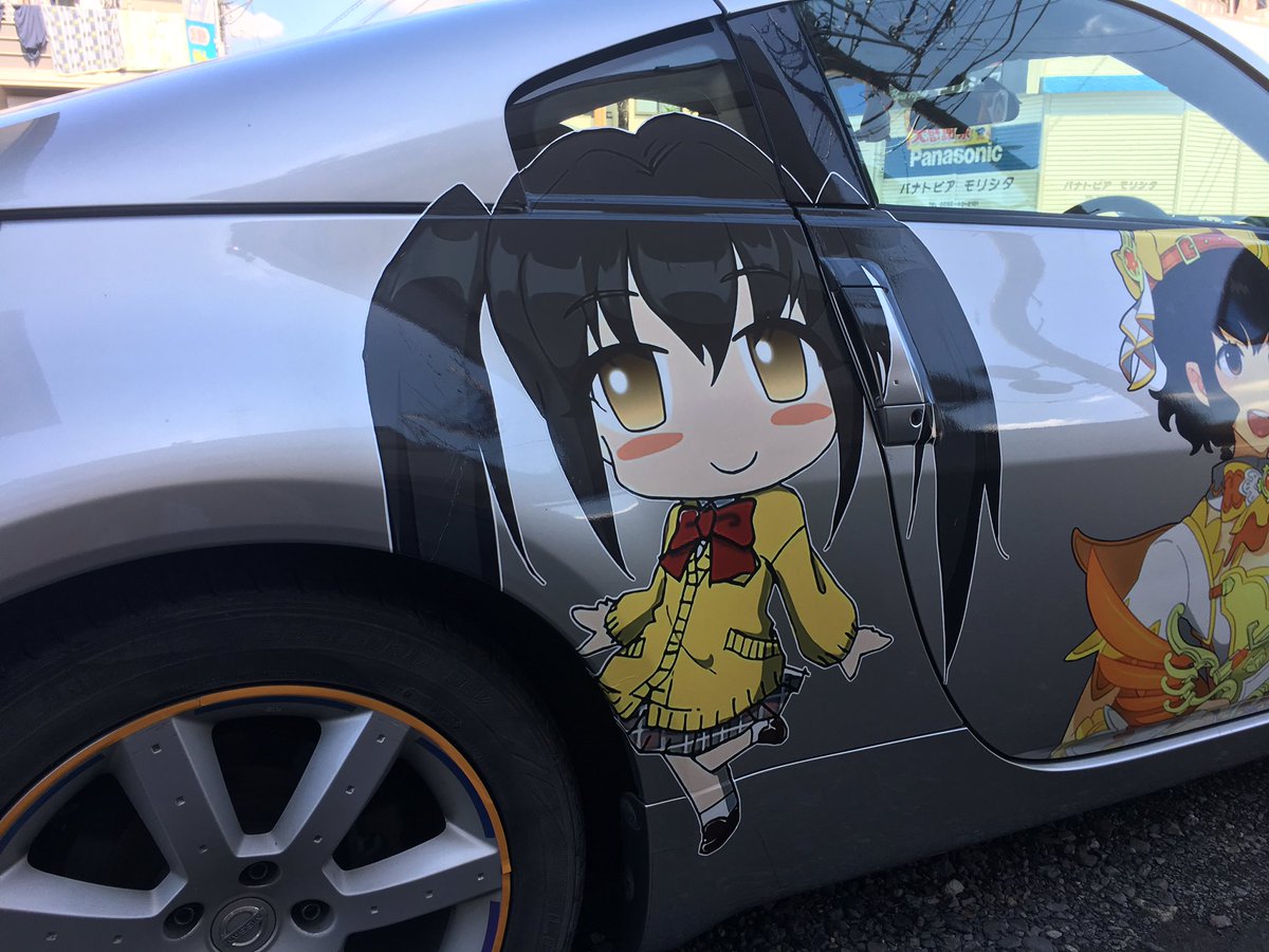 O Xrhsths まっ砲隊 ばねたんw Sto Twitter Noraimokobo のらいも工房 スクスト痛車 菜森まな まっほー 本日カッティングステッカー貼りました 三角窓とドアノブにかかるので手こずりましたが貼り終えました ミニキャラも可愛い O