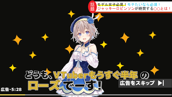 青咲ローズ雑コラグランプリのtwitterイラスト検索結果