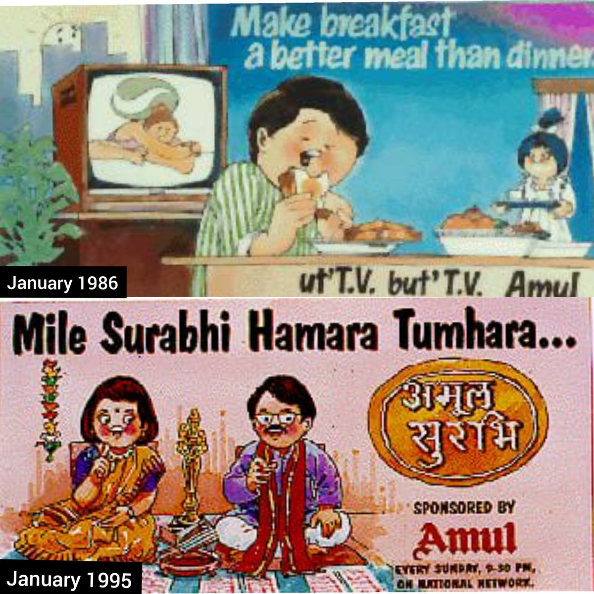 Amul.coop (@amul_coop) on Twitter photo #Amul congratulates <a href="/DDNational/">Doordarshan National दूरदर्शन नेशनल</a> on completing #60YearsOfDoordarshan with a tribute of topicals. Pij village in Kheda district was chosen for India's 1st local rural television broadcast in 1975 under Satellite Instructional Television Experiment (S.I.T.E) with programming by Amul #Amul congratulates <a href="/DDNational/">Doordarshan National दूरदर्शन नेशनल</a> on completing #60YearsOfDoordarshan with a tribute of topicals. Pij village in Kheda district was chosen for India's 1st local rural television broadcast in 1975 under Satellite Instructional Television Experiment (S.I.T.E) with programming by Amul