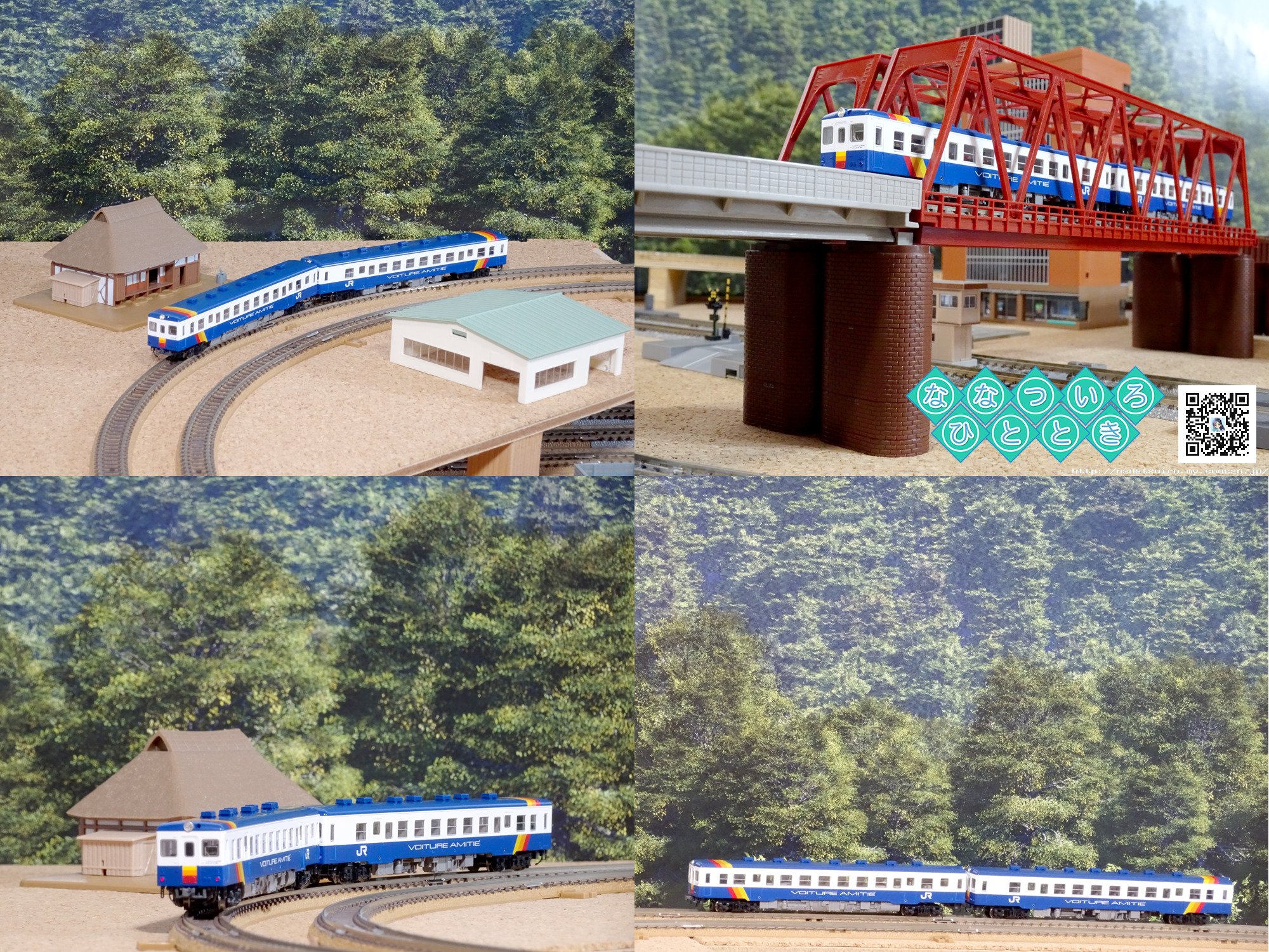 背景ボードとキハ52形(飯山線)