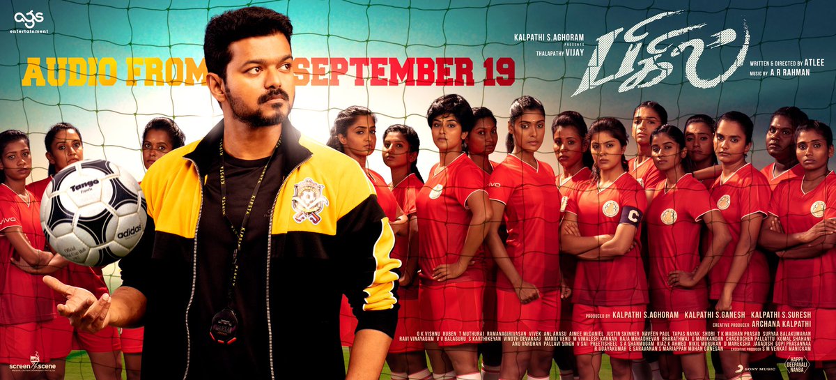 #BigilAudioLaunch on September 19th 🔥🔥🔥  #BigilAudioLaunchPoster @Ags_production @actorvijay #Nayanthara @Atlee_dir @arrahman @Lyricist_Vivek @Actor_Vivek @yogibabu_offl @am_kathir @muthurajthangvl @dop_gkvishnu @Screensceneoffl @SonyMusicSouth