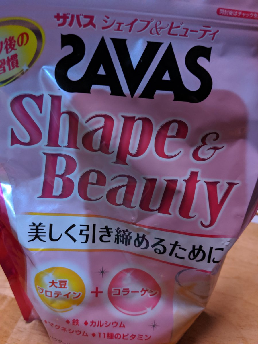 ミルクティー風味 ミルクティー風味