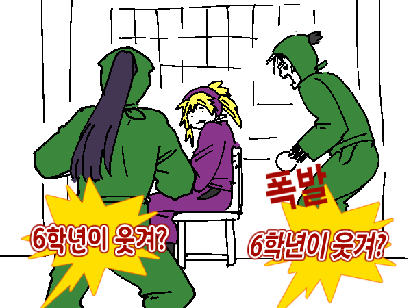 @vnight6_6 집에서 힘냈다 