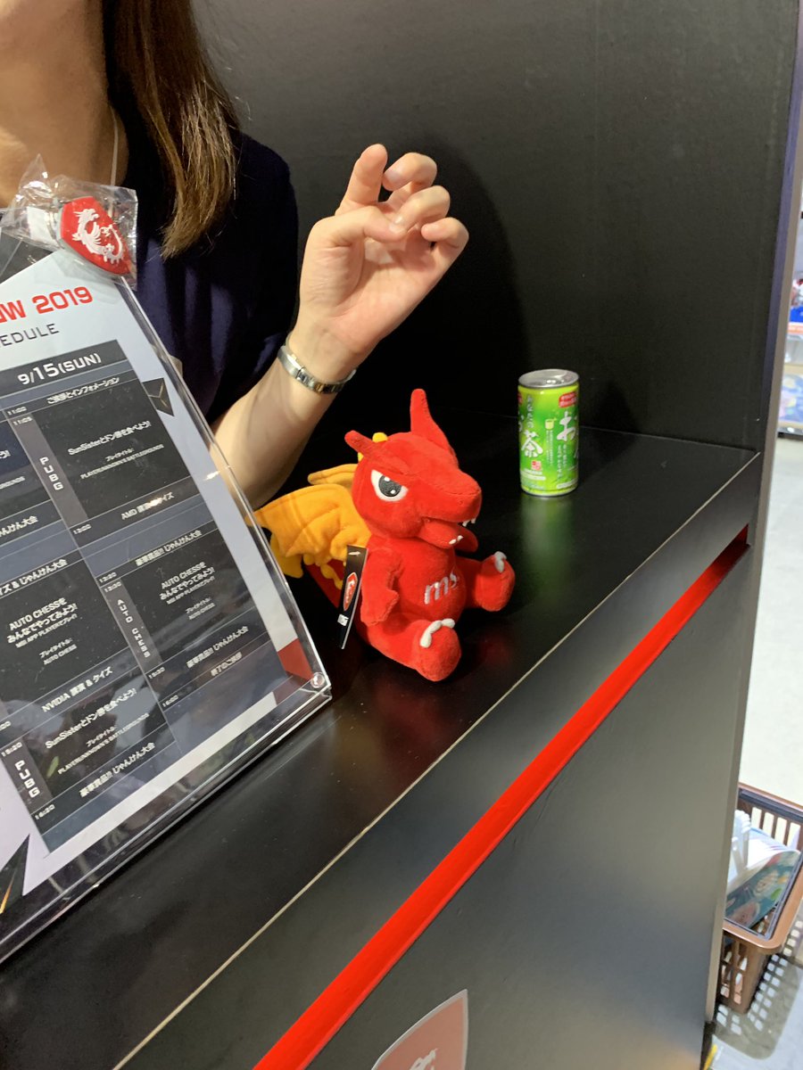 Jasminetea812's tweet photo. #MSITGS2019 https://t.co/T1jbcL9Dvc
