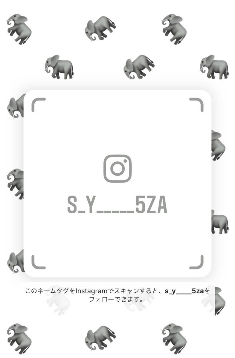 smtown_lyaaf's tweet photo. 相互ﾌｫﾛｰしませんか？？+👤

#インスタやってる韓国好きな人RT
#インスタやってるけーぽペンRT 
#インスタやってるシャヲルRT 
#インスタやってるエクセルRT 
#インスタやってるシズニRT 
#インスタやってるN市民RT
#インスタやってるドビRT 
#インスタ繋がってくれる人RT https://t.co/s1QqOGQBaO