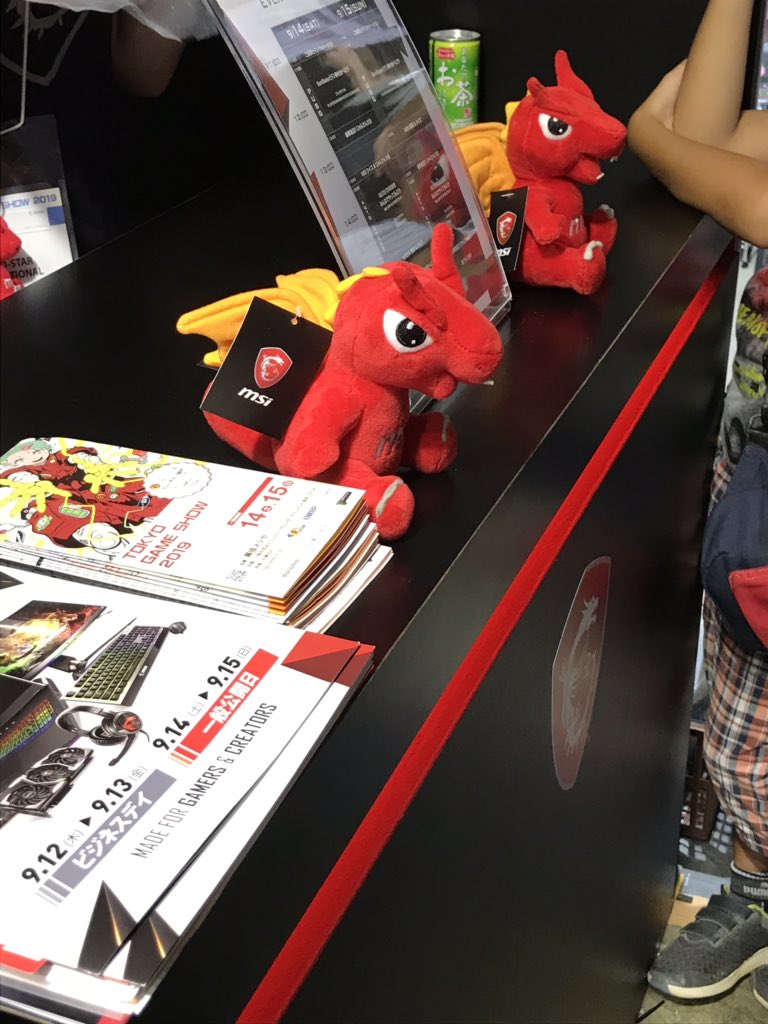 AJgjcgndh's tweet photo. #MSITGS2019 https://t.co/NDZr3tSejG