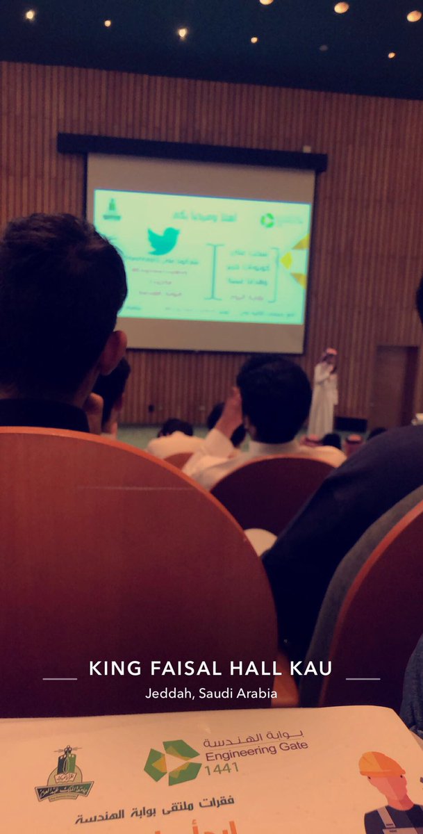 __18MA's tweet image. #Eng20
#بوابة_الهندسة 
@EngineeringWeb