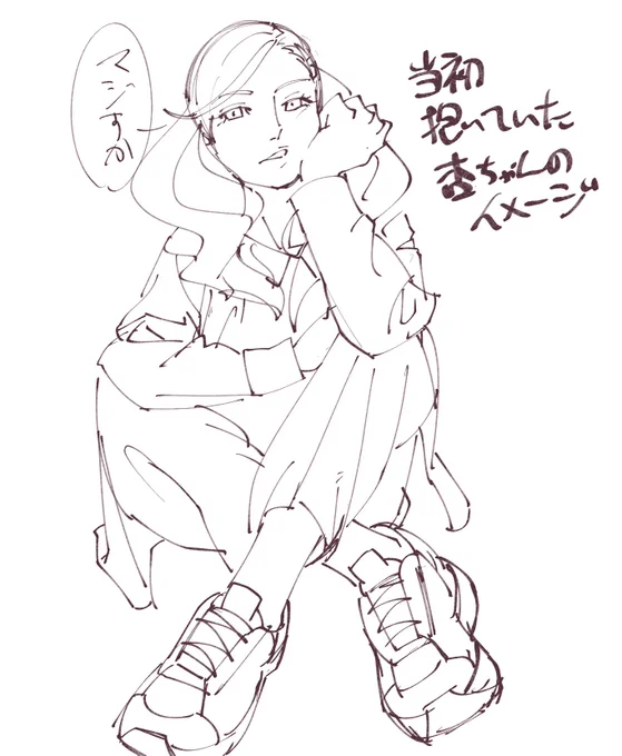 なんでこんな暑いの? 