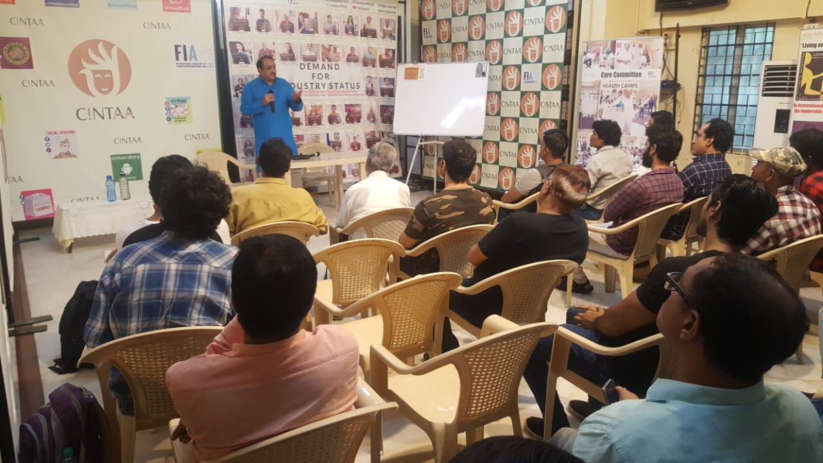 CintaaOfficial's tweet image. #CINTAA #InteractiveWorkshop #AbdulRashidMehta #SessionPhotos
@sushant_says @DJariwalla @deepakqazir @amitbehl1 @SuneelSinha @ayubnasirkhan @sanjaymbhatia @NupurAlankar @rakufired @RajRomit @JhankalRavi