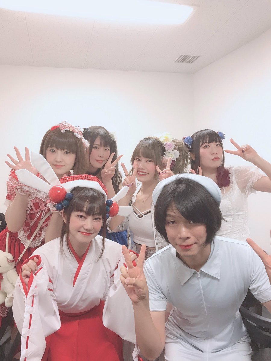 sasa_kaorun's tweet photo. ＥＥＥユニット

あかね さん

屋咲希王子 さん

立花梨緒 さん

ほんだみひろ さん

with

Chu☆ing Love

#EEEFINAL https://t.co/YbEfWEc9JS