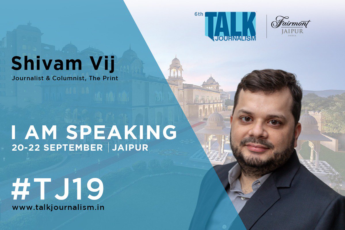 journalism_talk's tweet photo. #TJ19 Speaker Announcement: Shivam Vij(@DilliDurAst)

Journalist &amp; Columnist, The Print

Free Registrations for #TJ19 are now OPEN: https://t.co/jdzWFCpkhF https://t.co/Ir1ZXtIGFc