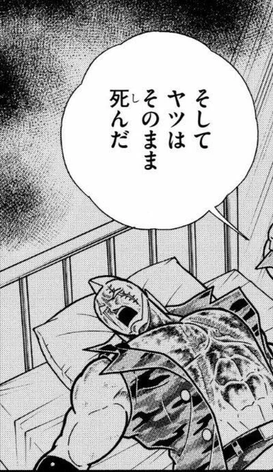 うらら迷路帖終わっちゃったし、きんいろモザイクも話が終息に向かっている(高校卒業後の進路の話とか)っぽいし、どんどん生きがいが無くなっていく恐怖に慄いている。 