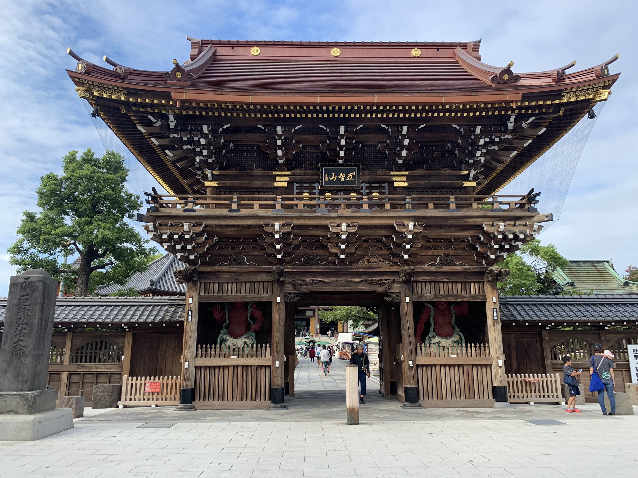 諸戸佑美 弘法大師 空海も訪れたという関東厄除け三大師の一つ 西新井大師 参拝 空海 T Co Xiecsc8qxz Twitter