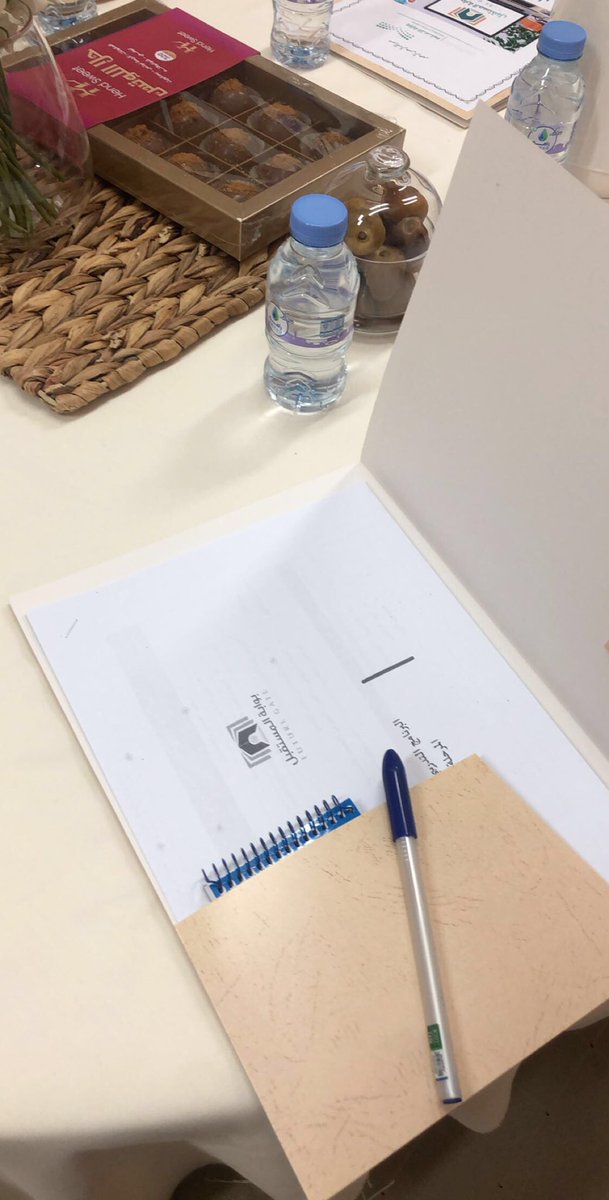sands32510410's tweet photo. تم بحمدالله تدريب معلمات المدرسة للدخول والتعامل مع برنامج بوابة المستقبل لمدة يومين متتالين يومي الاحد والاثنين ٩- ١٠ / ١ / ١٤٤١ #future_gate #بوابة_المستقبل @FutureGate_sa @FutureGateArass https://t.co/bQvLWFcqVq