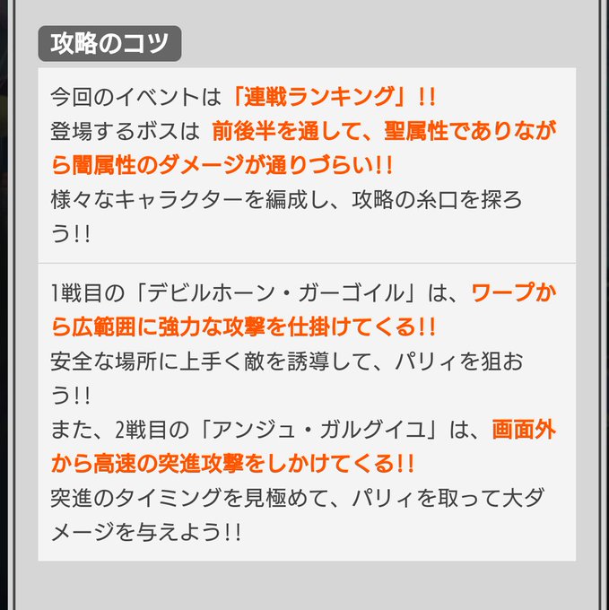 A List Of Tweets Where くろう Was Sent As メモデフ 1 Whotwi Graphical Twitter Analysis A List Of Tweets Where くろう Was Sent As メモデフ 1 Whotwi Graphical Twitter Analysis