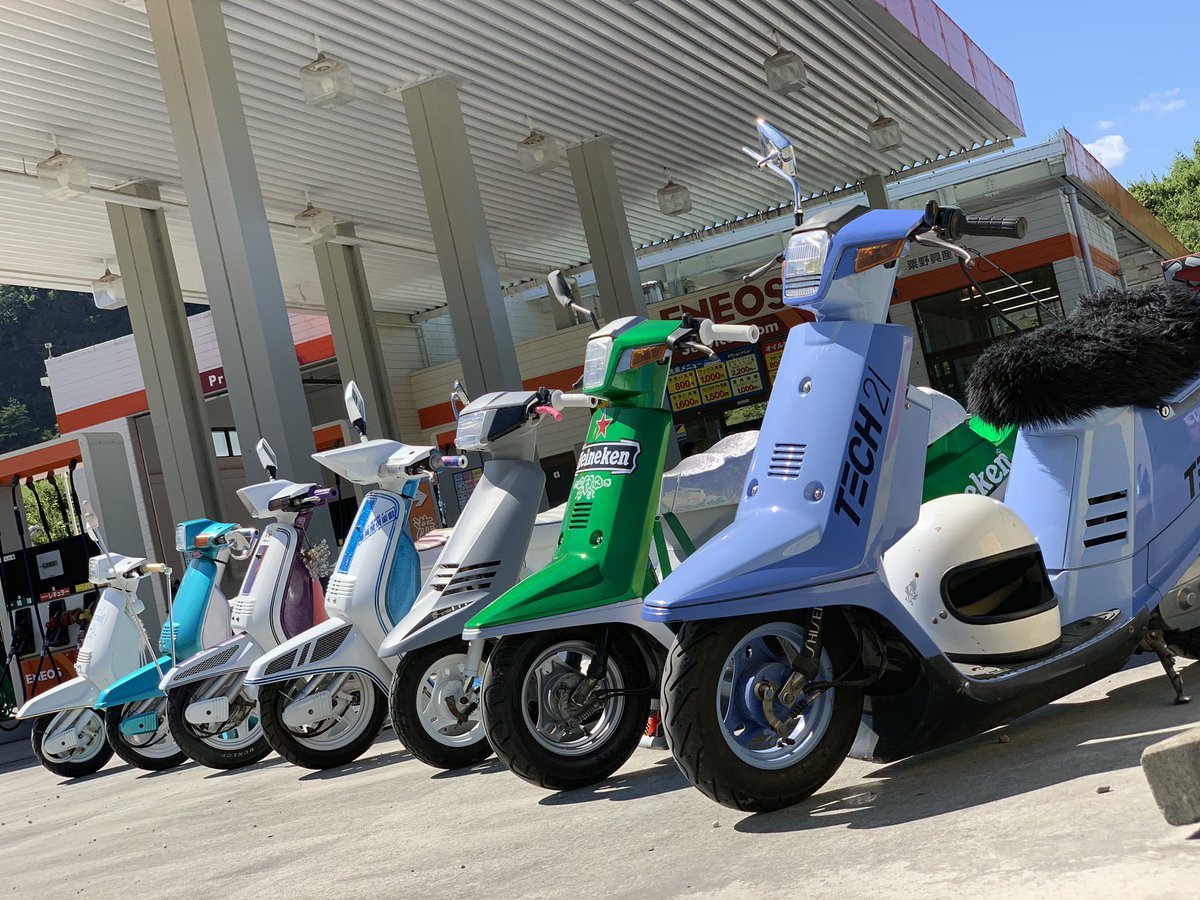 kanayama05371's tweet photo. 第1回鹿沼•田舎ツーリング
今回は下見をしながらのツルリング♪
スクーターオンリーなのがこれ又いい〜

第2回………目？！
来春検討中…‼︎‼︎‼︎ https://t.co/X8O9BqZTuw