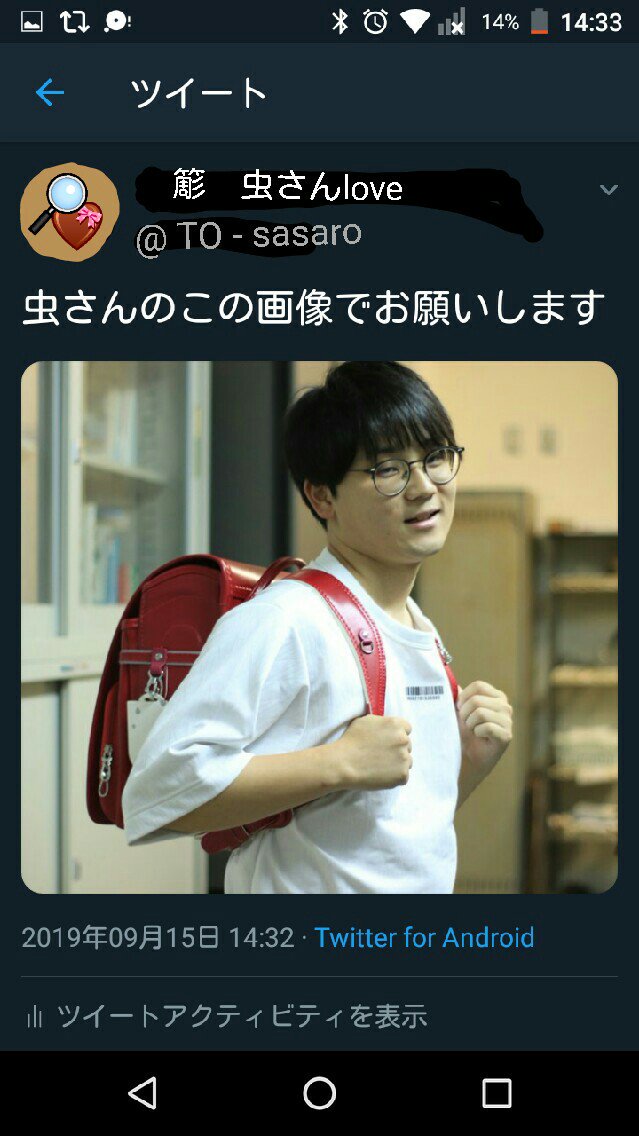 hatamizuonea's tweet photo. ☆350人企画☆
言うが死ぬ気でデジタルでお絵描きを頑張る！！！

350人企画はフォロワーさんに日頃の感謝を込めて、苦手でたまらないデジタルでアイコンを参加者全員に描きます！！！下手なのは許してください！！！！画像を見てね！FF外さんもこれを機会にぜひ～
夢絵でもなんでも受付可能！！！ https://t.co/6wHsT9NNpM