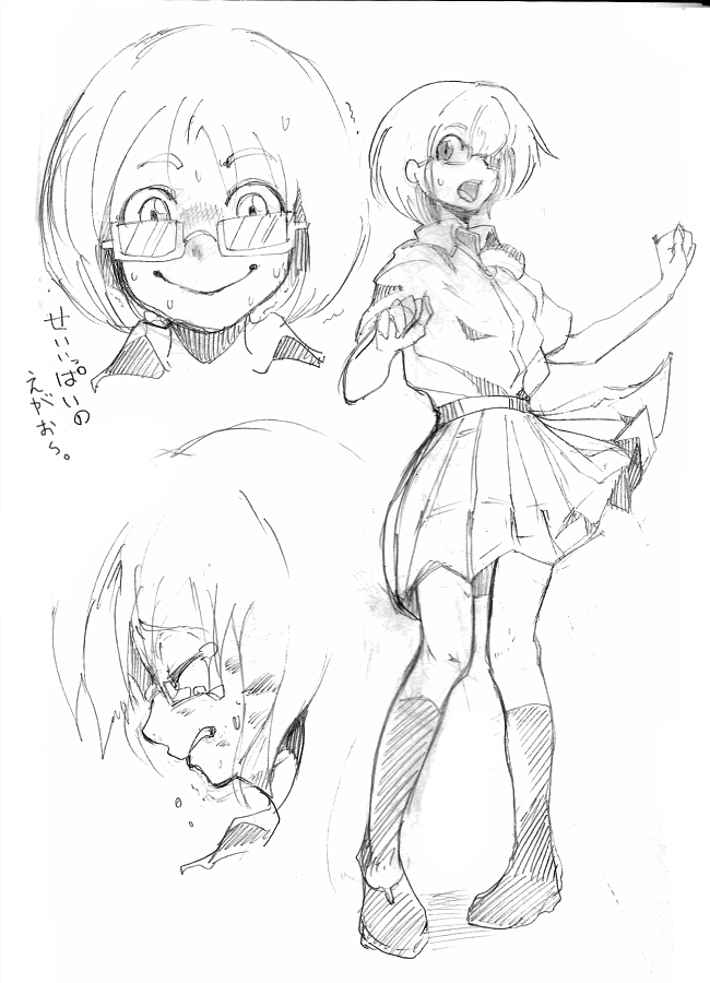 【うさぎ三兄弟+ヒロイン】
一枚目からレド、ミカ、ソラ、シド。
粗暴だけど根は優しいレド。天才だけど気の弱いソラ。寡黙だけど兄弟思いのシド。性格を考えてのデザイン。
ミカは人間世界から飛ばされてきた巫女という設定。だから女子高生服。
設定絵ばかり描いて、お話描いてなくてゴメンネ…。 