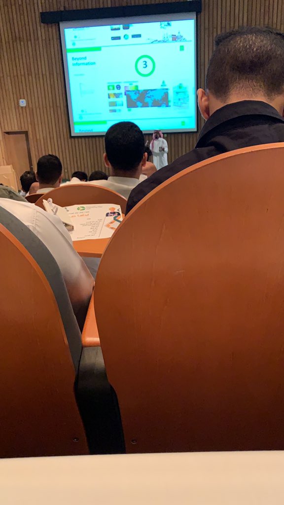 X7rBBY's tweet image. #بوابة_الهندسة  #eng20