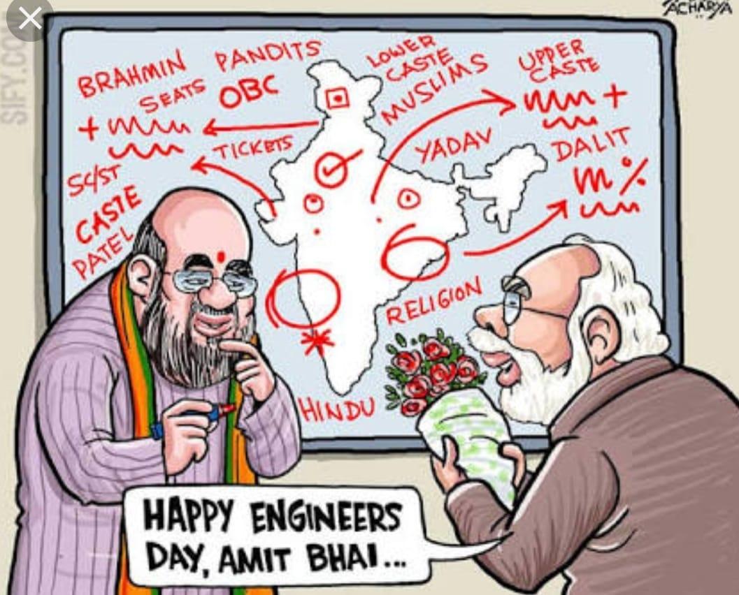 Satish Acharya on Twitter: Satish Acharya on Twitter: