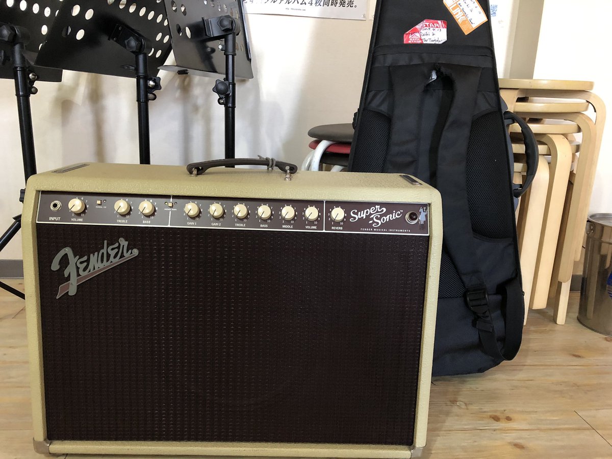 SlandToy's tweet photo. 本日はドラム、ギターでスタジオへ！
レコーディングが楽しみ！ https://t.co/avgTRtleFw