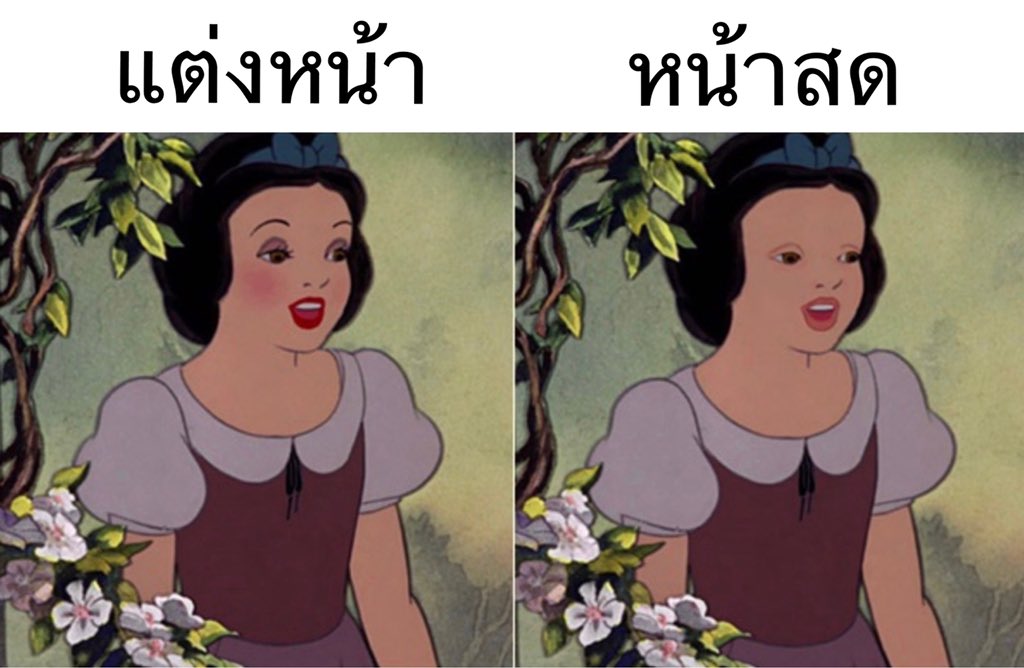 คนอยากเขียน. tweet media