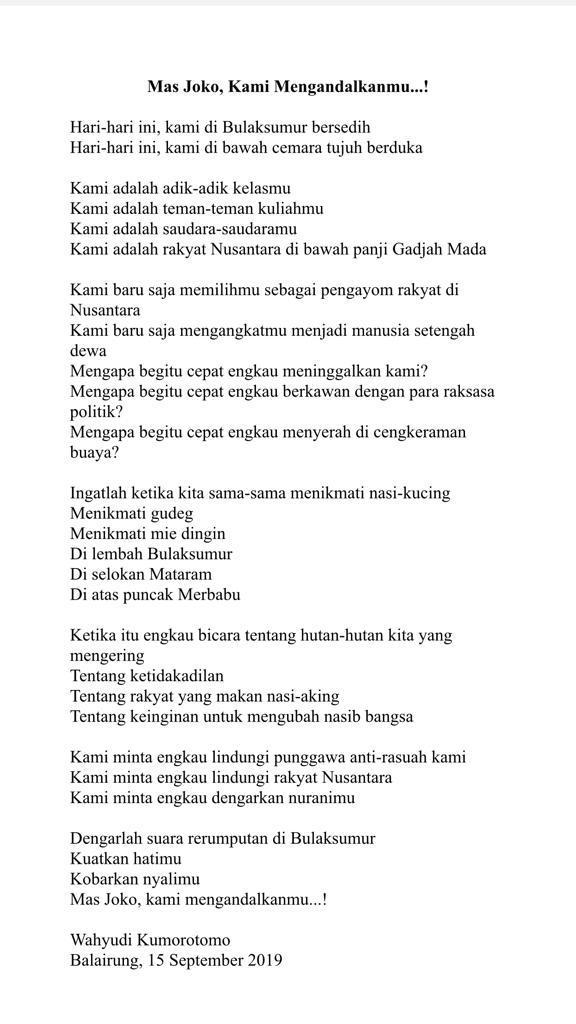 Puisi cah UGM utk <a href="/jokowi/">Joko Widodo</a>