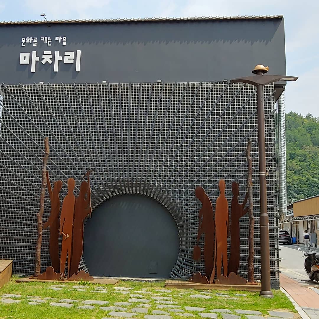 SiOk61's tweet photo. 번성했던 석탄 산업과 탄광촌  [영월 마차리 광부의탑
옛모습은 사라졌지만
광부의 탑이 예전의 흔적을 말하고있다
#마차리
#강원도영월
#광부의흔적
#영월여행 https://t.co/n2oXlNcwa5