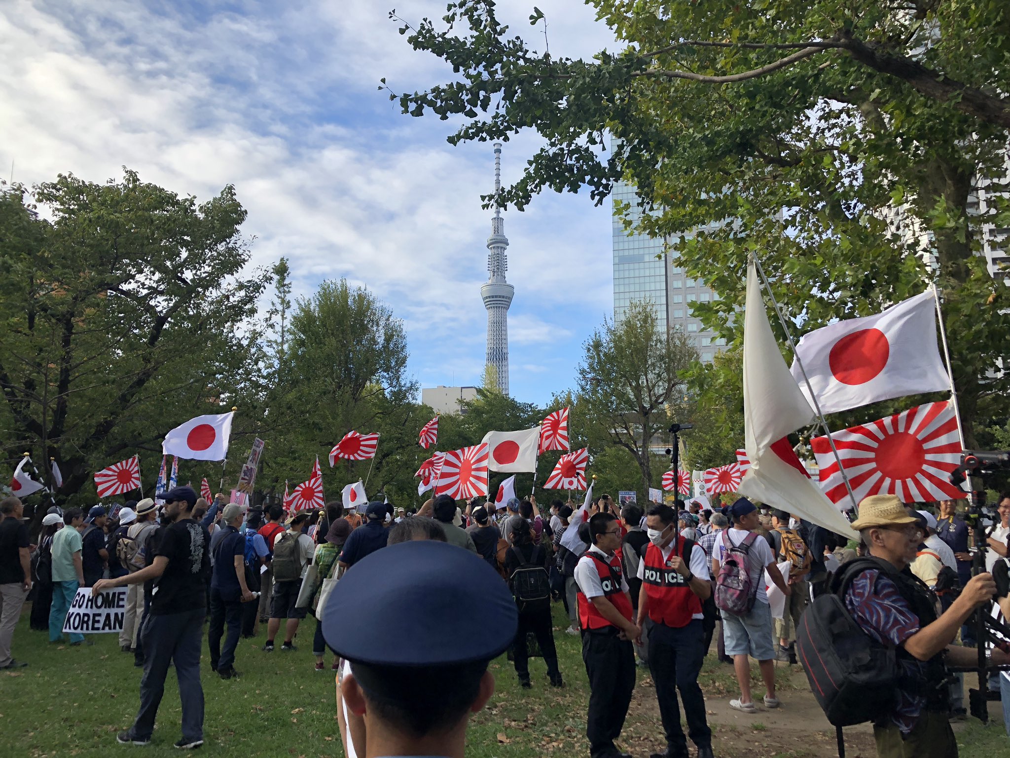 Takeuchi 国会開け 0915錦糸町ヘイトデモを許すな 旭日旗の使用法 T Co Xetelrznmb Twitter