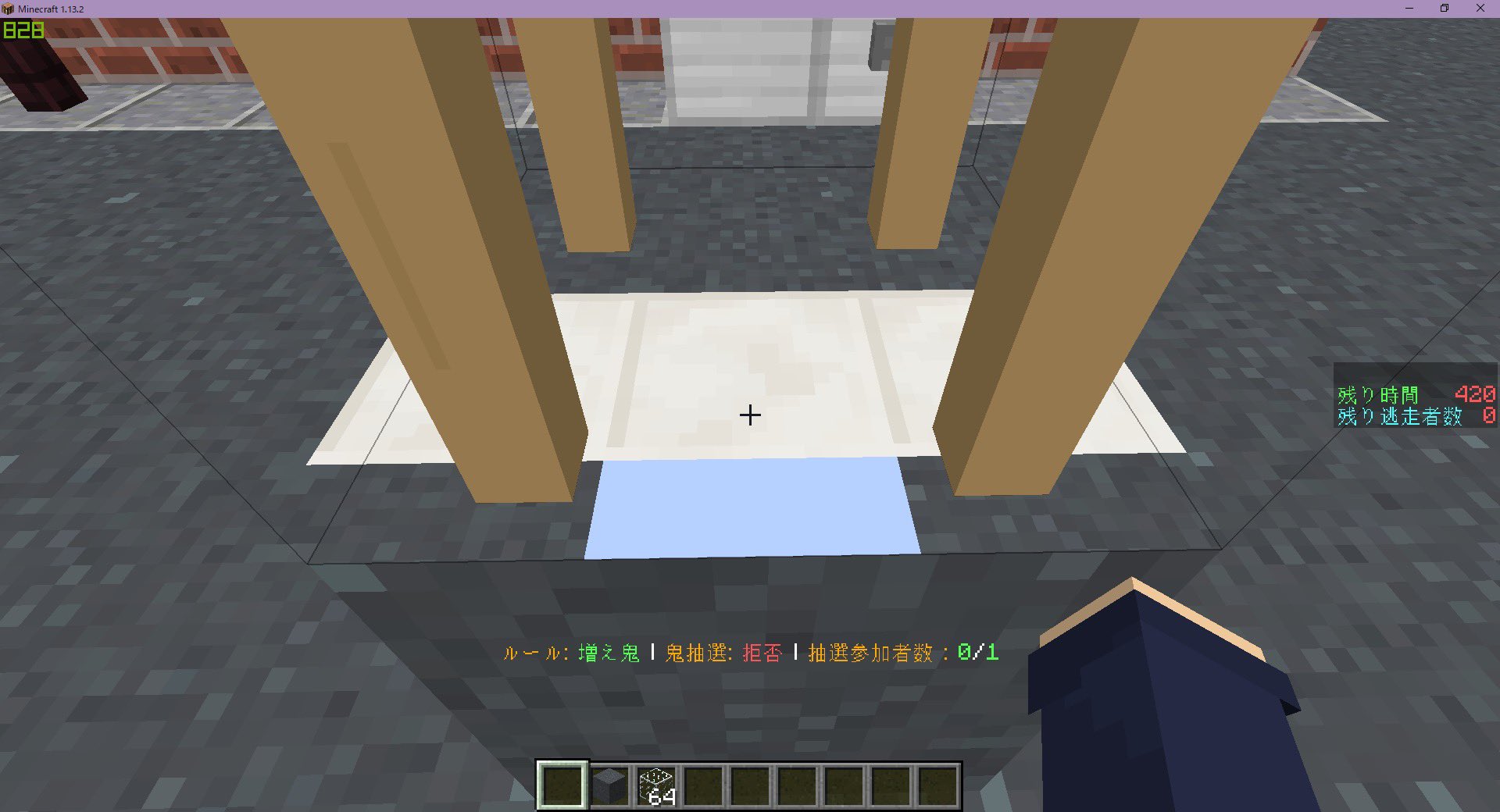 マイクラテクスチャ Twitter Search Twitter