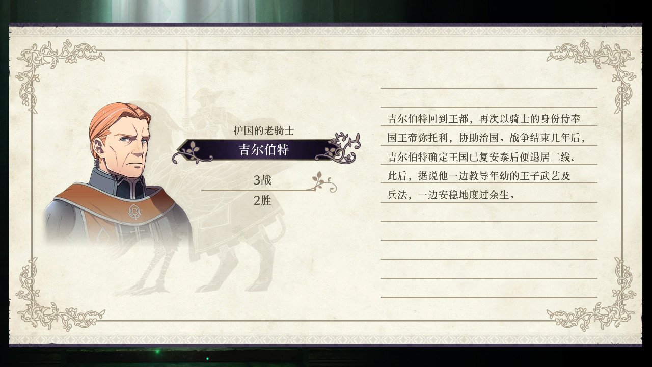 陈小夏on Twitter Fe风花雪月 Nintendoswitch