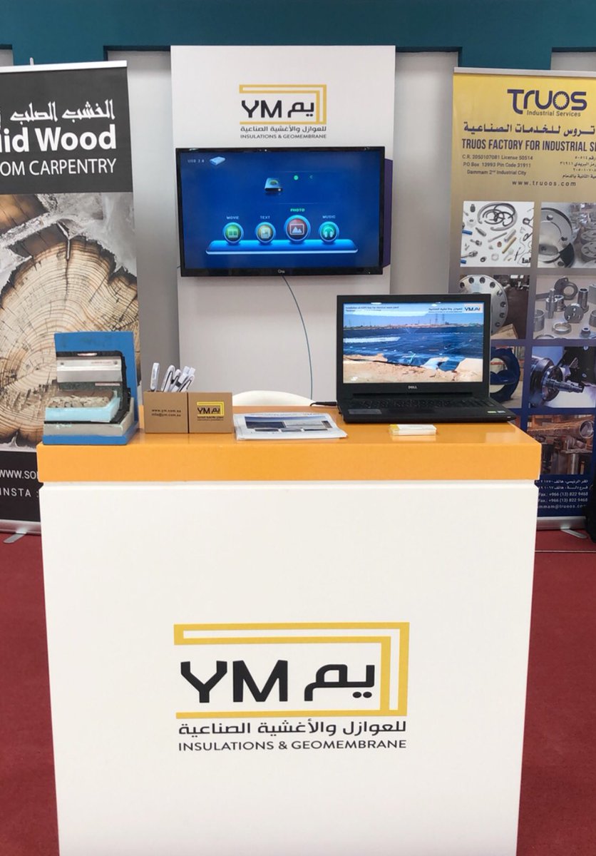 YM_Insulations's tweet photo. من مشاركتنا في ملتقى رواد الصناعة المقام في الجبيل الصناعية هذا اليوم @AYBCF @AsharqiaChamber #يم_للعوازل https://t.co/QIFqwKKkVD