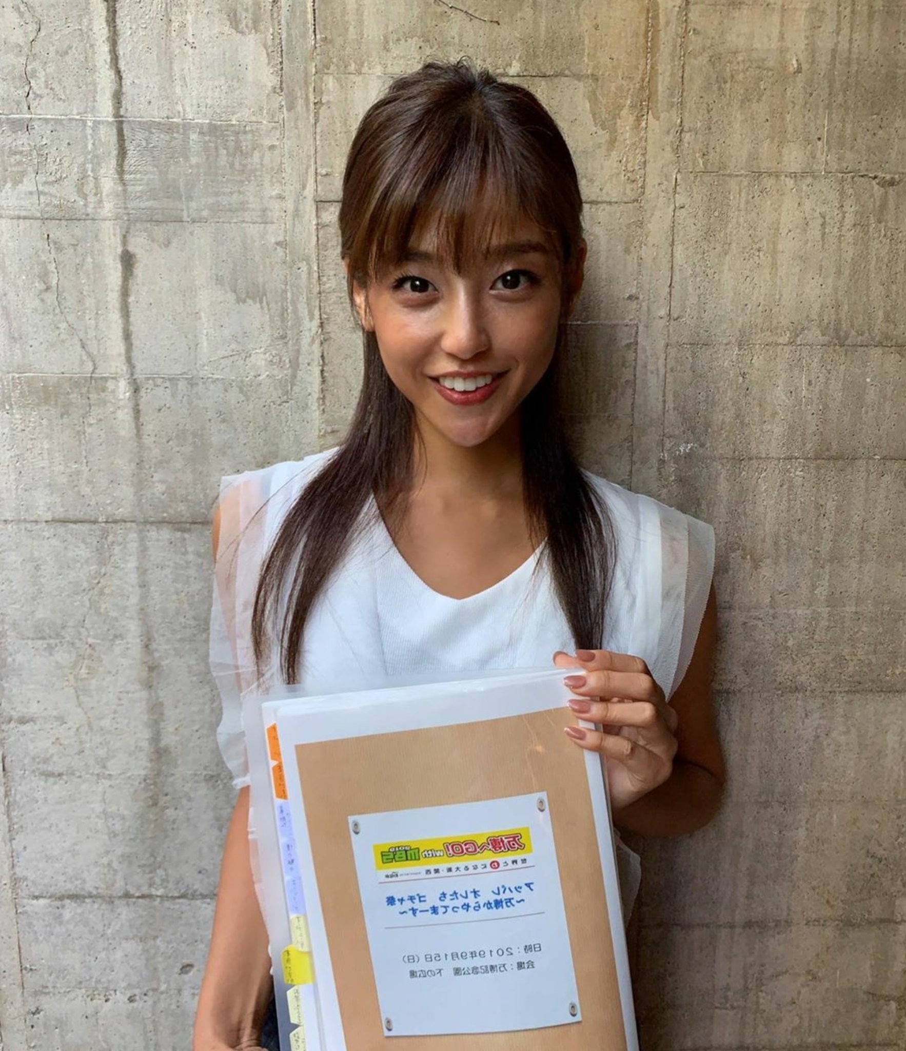 18k 岡副麻希さんめっちゃ黒かった そして歯が白い アッパレオレたちゴチャ祭 万博からやってまーす T Co Qfy4gx1ov9 Twitter