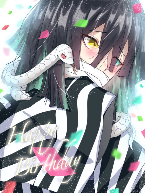 、さんがTwitterに投稿した伊黒小芭内(鬼滅の刃)のイラスト。