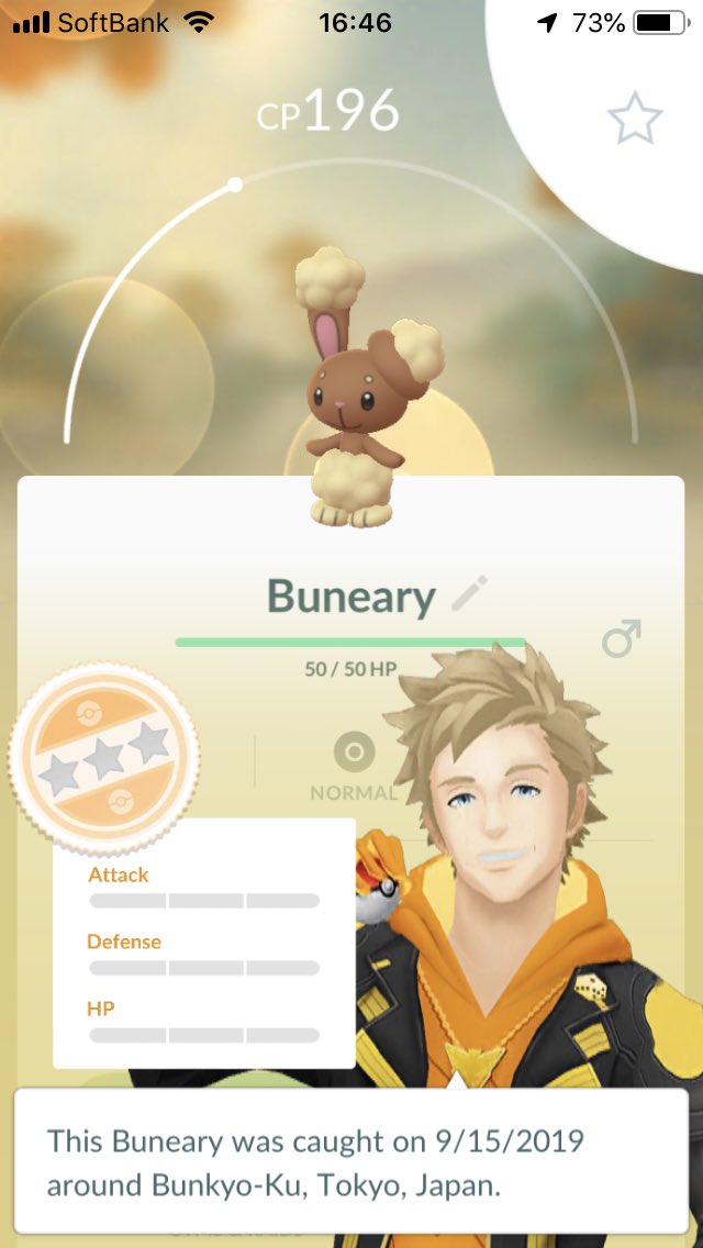 TanTK's tweet photo. You are the weakest link! Goodbye 👋 #gottacatchemall https://t.co/eCmSrhbiKX
