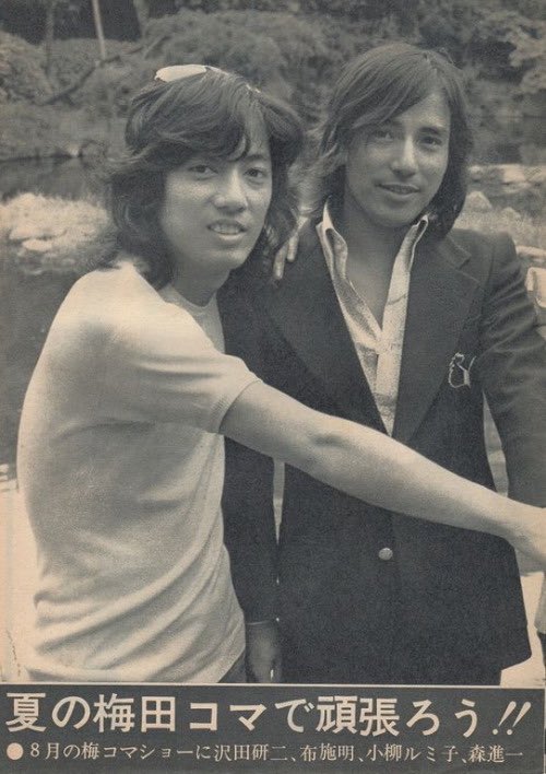 K Sana師匠 19 低浮上気味 今日でジュリーと明さんを好きになって1か月半が経ちました 早いもので45日 カッコいい2人 可愛い2人 エロい2人 笑 2人のハーモニーに毎日癒されています W 今後もどっぷりと2人の沼に浸かっていきます 笑