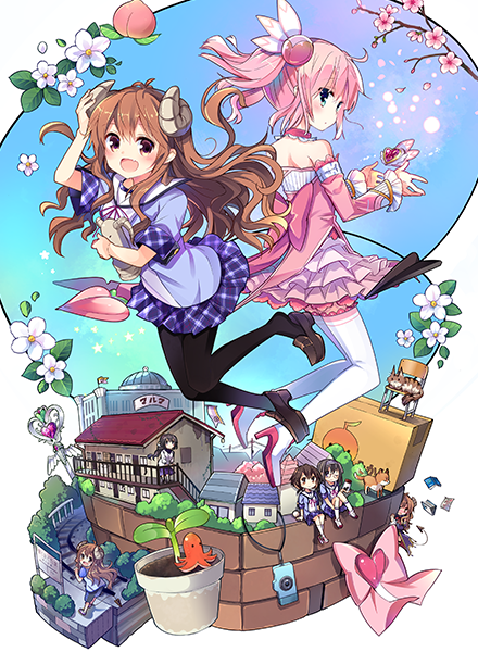 聖地 ぞ く まち カド ま