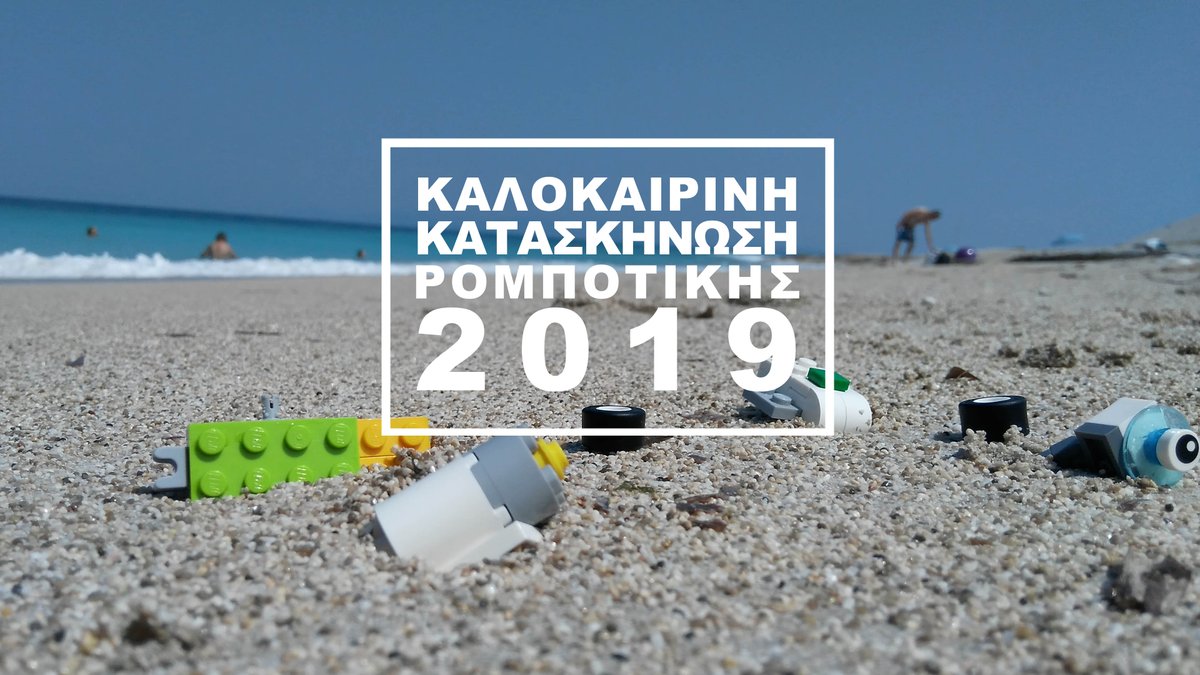 camp_robotics's tweet image. 📢 🎓 Χειμερινά μαθήματα Εκπαιδευτικής Ρομποτικής στην Θεσσαλονίκη ✏ 🔌 - mailchi.mp/bbc39a15afee/r…