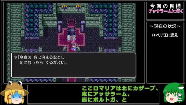 フリー素材あそび on X: 