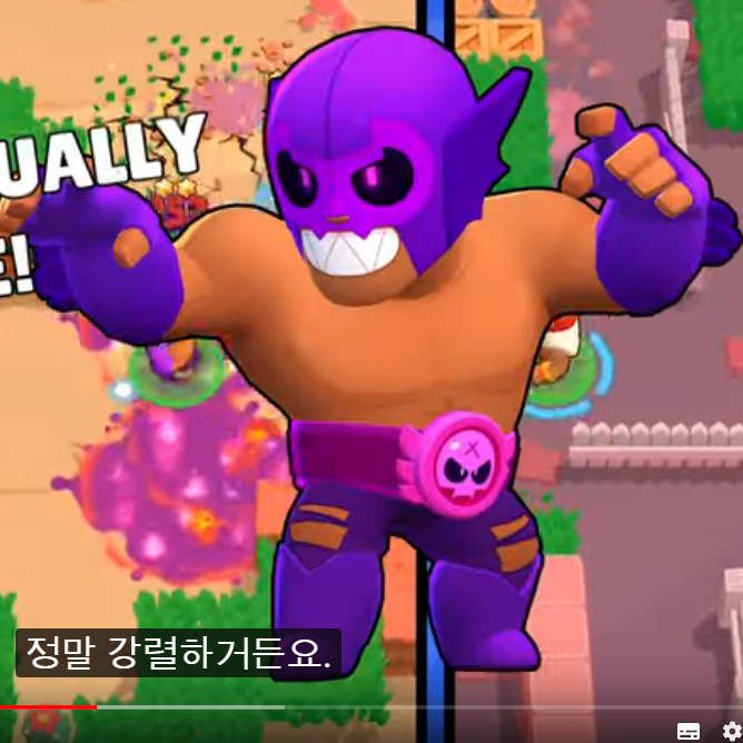 Gedi On Twitter In Next Brawlstars Update You Can See 2 New