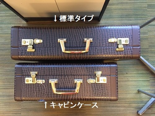 山野楽器 ウインドクルー على X: 山野楽器 ウインドクルー على X: