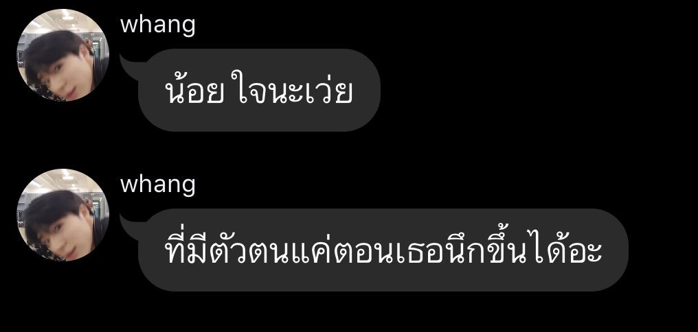 tle tweet media