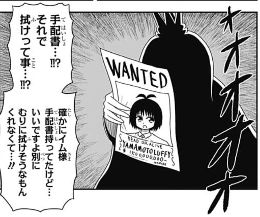 ぐんぐにる ワンピース 広島東洋カープ まさか 恋するワンピース 恋ピ T Co E03wkwldpb Twitter ぐんぐにる ワンピース 広島東洋カープ まさか 恋するワンピース 恋ピ T Co E03wkwldpb Twitter