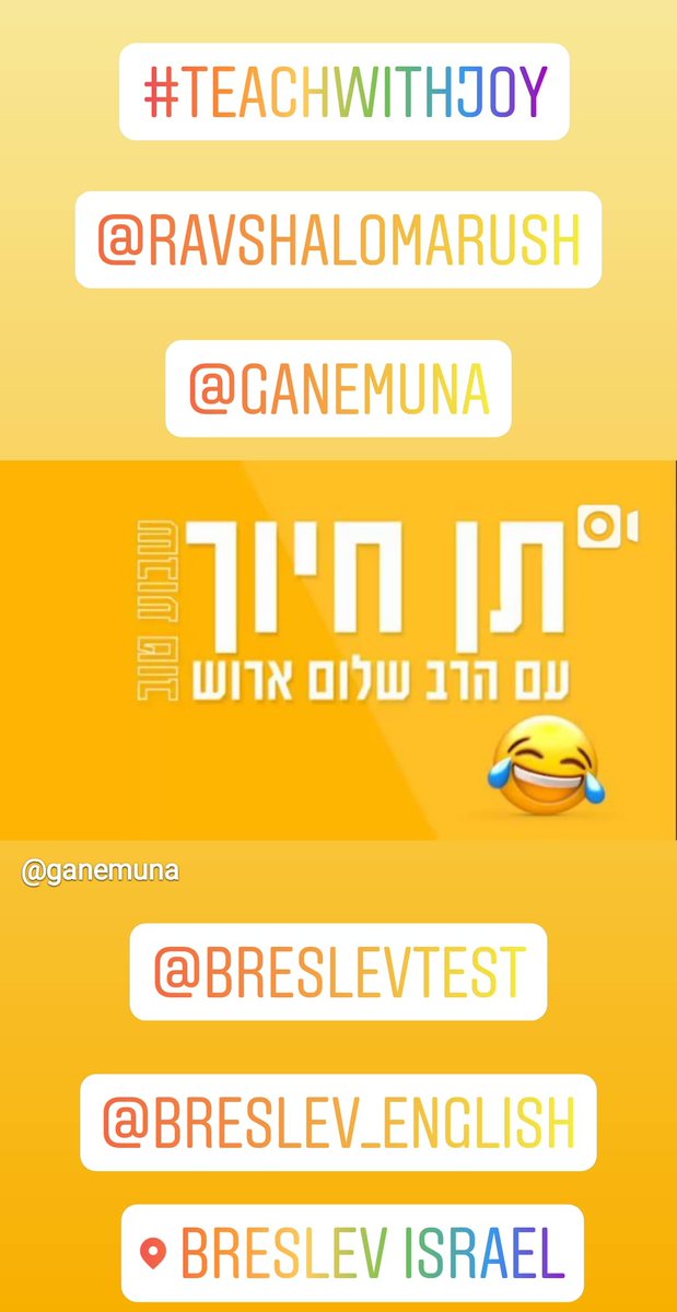 ShalomArushEN's tweet photo. #Yesyoucan! #Goodweekall!
https://t.co/NnuDmw5z45 
#RabbiYonatanBalaish- He hated the ultra-Orthodox, but made a significant change, he married the daughter of the richest man, but remained poor, he went to study Torah alone but returned with 24,000 students, who's d great Rabbi? https://t.co/PdHpeSywtr
