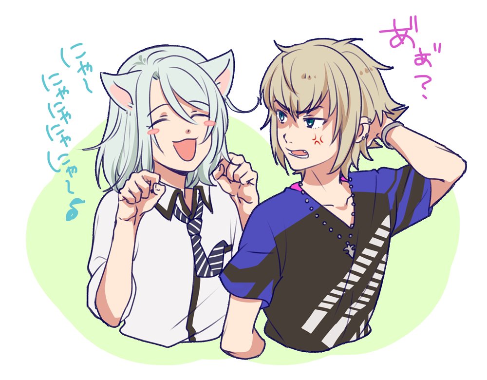 なかいか Yyyまとめ Readyyy Yyy 摩天ロケット 清水弦心 まてロケ T Co Slp5hkn0 なかいか Yyyまとめ Readyyy Yyy 摩天ロケット 清水弦心 まてロケ T Co Slp5hkn0