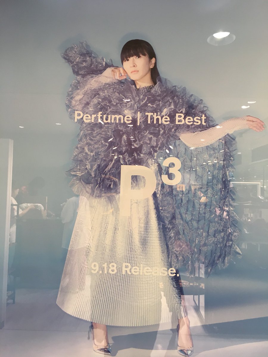 CD3000XL's tweet photo. NATURAL BEAUTY BASICとコラボ 最近の Perfume Closetはこのときから既に始まっていたのかも… 少しずつ大人の階段を上っていったあの頃
#Pcubed_P #pcp6 https://t.co/8TfVfkS0AS
