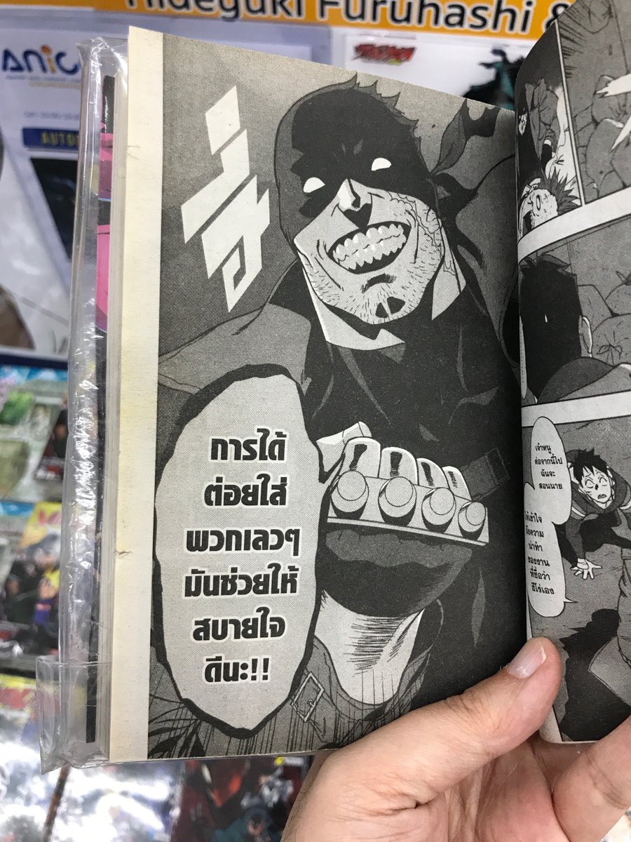 古橋秀之 タイで開かれた マンガフェスティバル というイベントで 別天先生といっしょにサイン会をさせていただきました また アニメイトバンコク店様にも特設コーナーを作っていただいたり いろいろうれしいです コップンカー