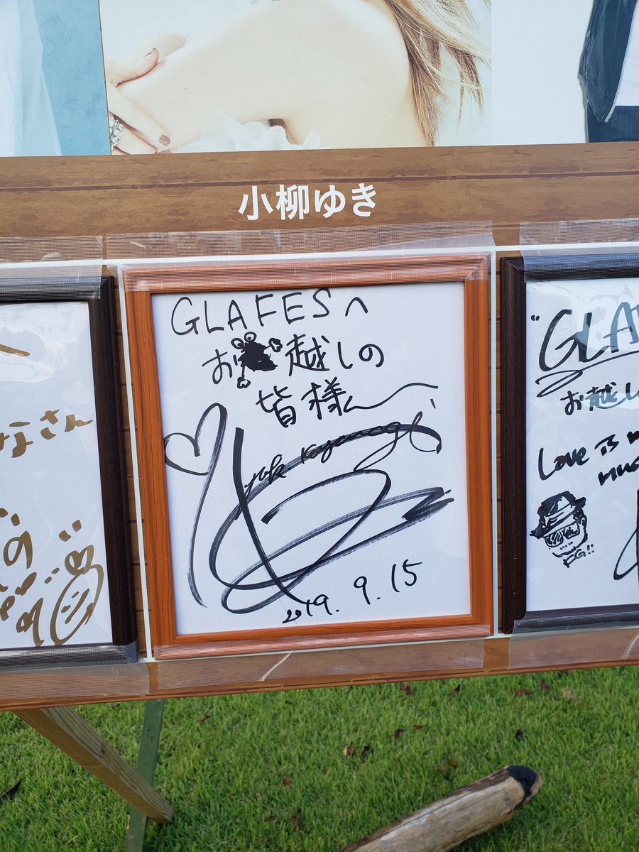 bqoopd1's tweet photo. GLAFESの参加者達のサイン色紙を発見した

　#GLAFES https://t.co/qDhow7lUUt